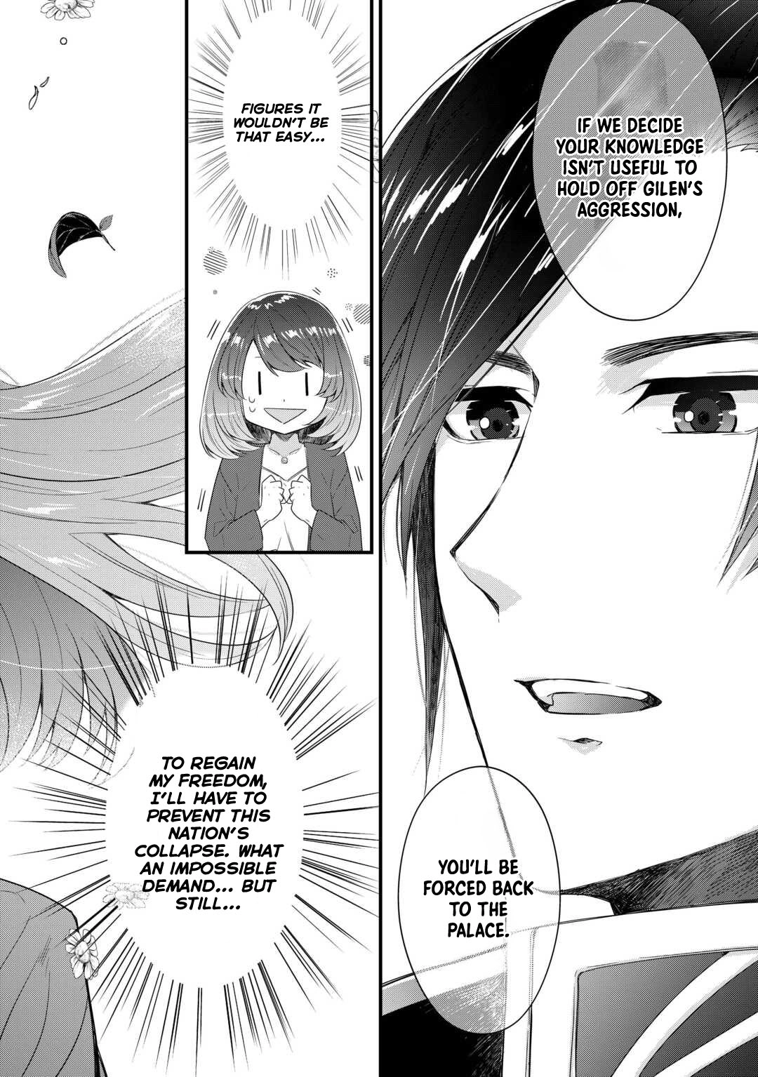 The Saint’s Older Sister: The Chancellor Prefers Me Over My Useless Sister Chapter 1 Page 40
